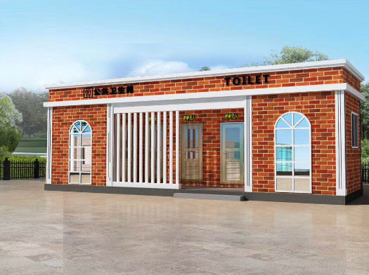 东区街道经典实用型移动厕所