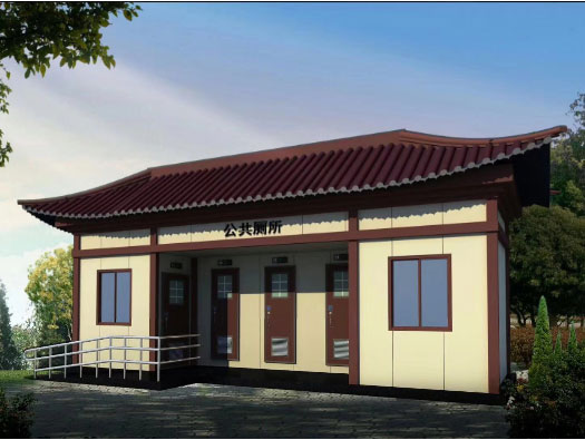 东区街道人文历史型移动厕所